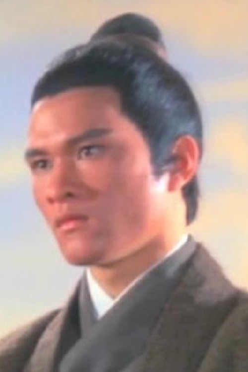 Chen Tsan-Kang as Assassin He Sheng