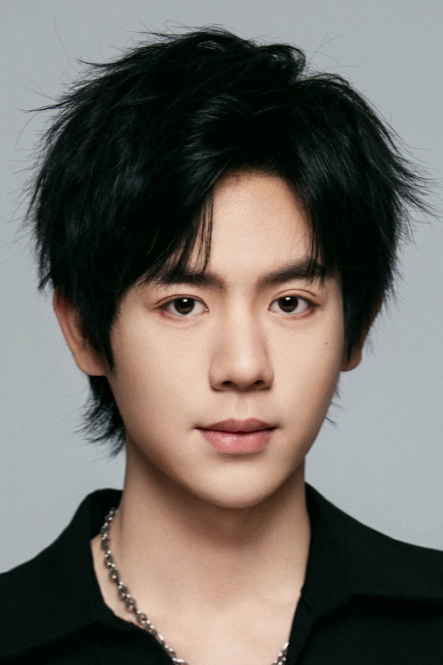 Zhou Xizhe as Li Qixing