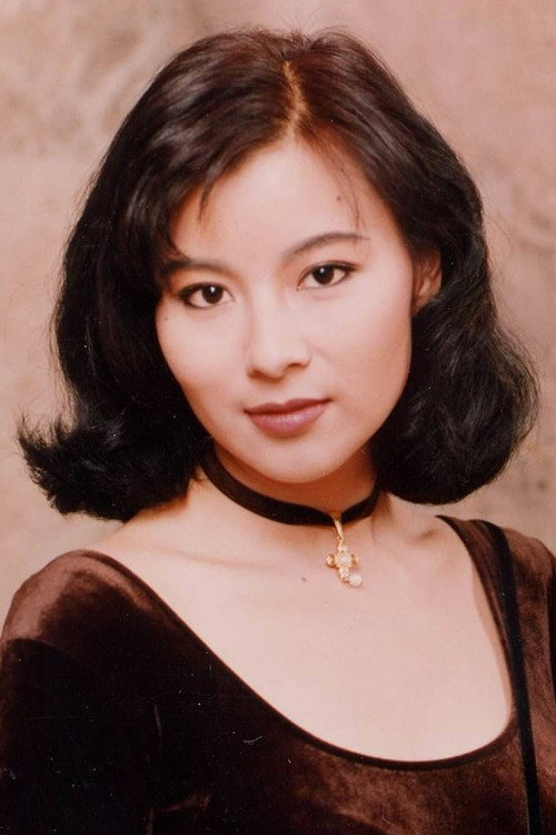 Elizabeth Lee Mei-Fung as Tsin Siu Fung