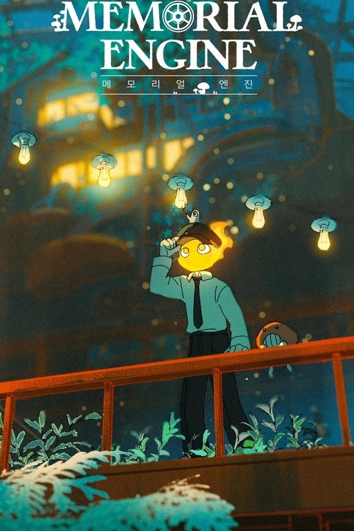 Memorial Engine poster