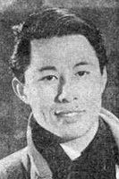 Chuan Jin as Gentleman