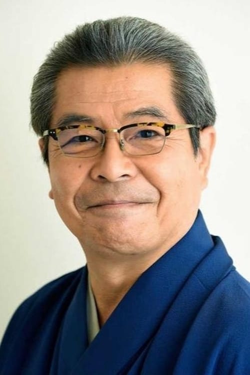 Shinosuke Tatekawa as Dr. Yosuke Kondo