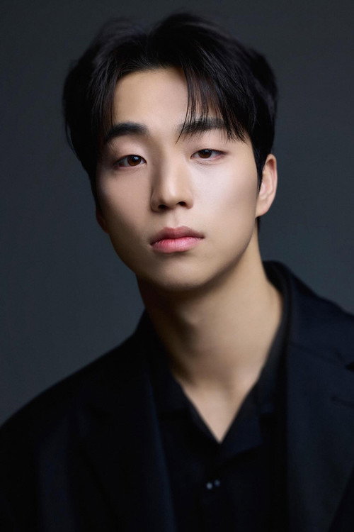 최민규 as Lee Won-seok