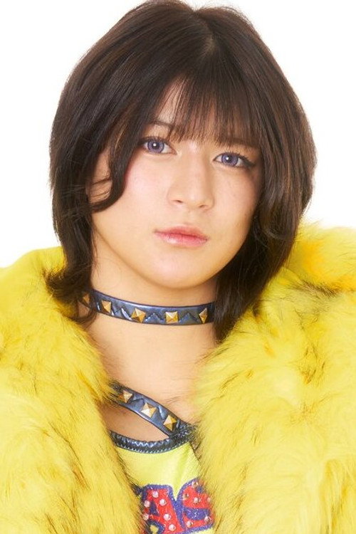 Seri Yamada as Seri Yamaoka