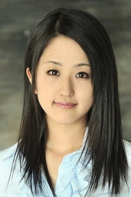 Ai Wakana as