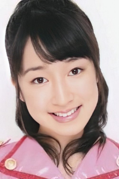 Rie Kaneko as