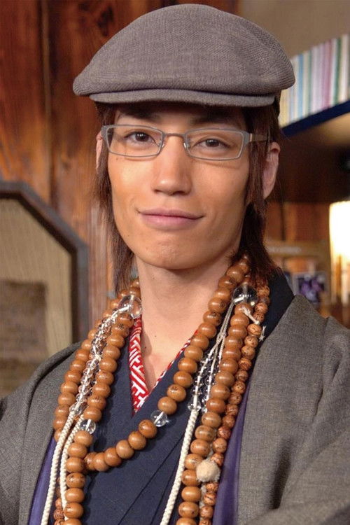 Ryo Ueno as Issei Miura / Issei