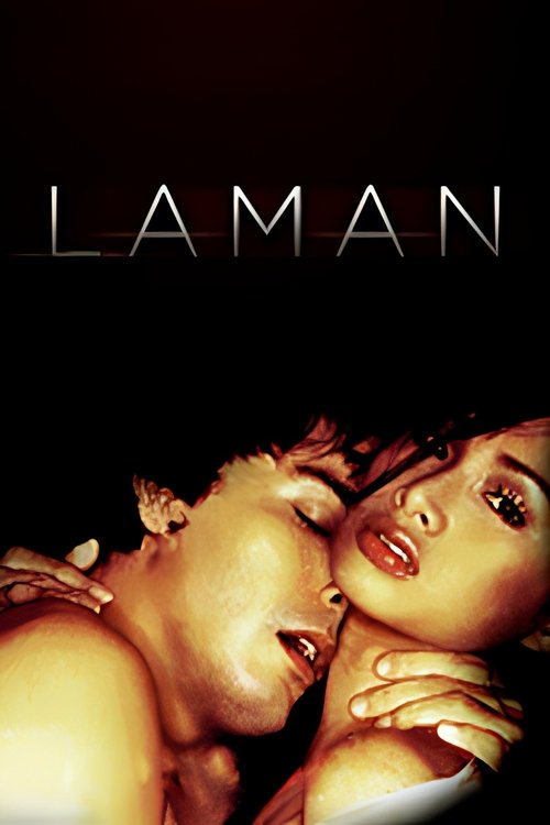 Laman poster