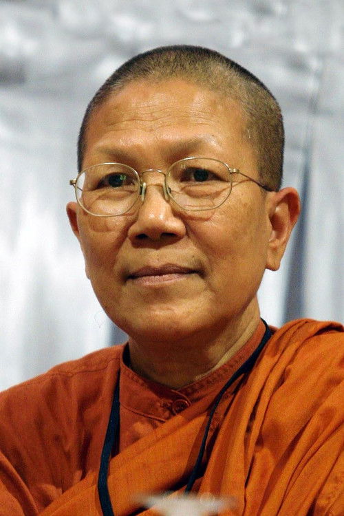 Dhammananda Bhikkhuni as