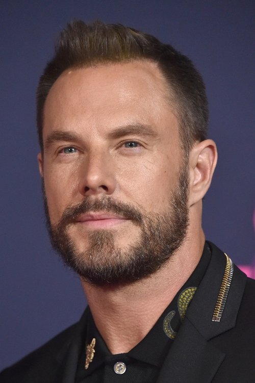 Jimi Westbrook as Self