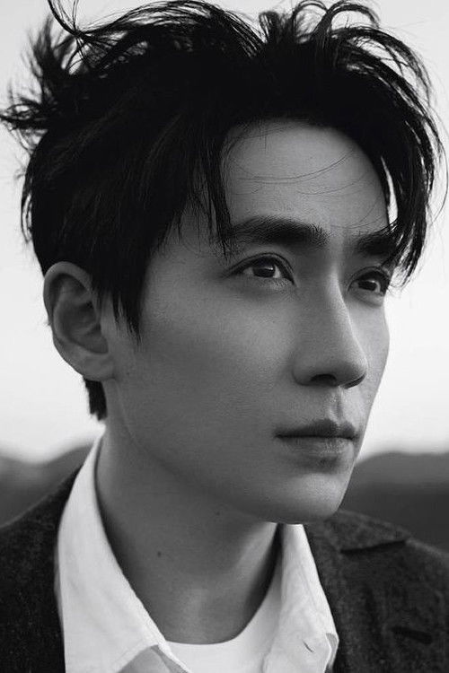 Zhu Yilong as Mo Sanmei