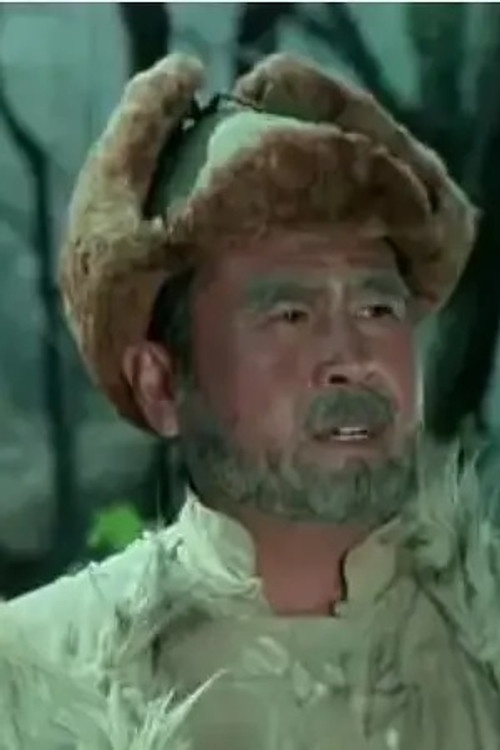 Ma Zhigang as 老高