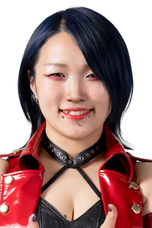 Aika Aoki as Itsuki Aoki