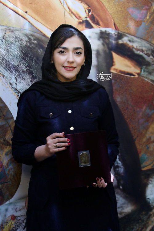 Farnush Nikandish as English Teacher