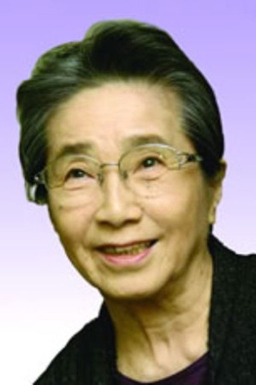 Izumi Imamura as