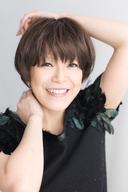 Eriko Kitagawa as
