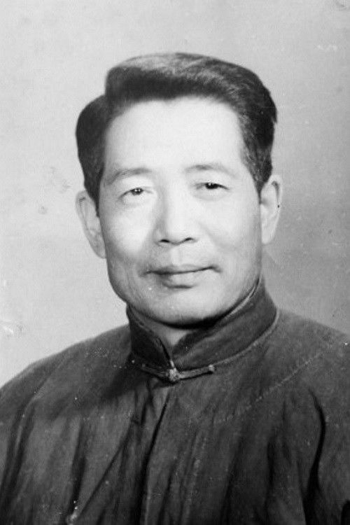 Guangyan Wang as