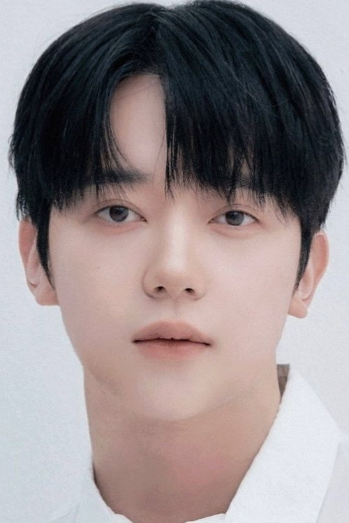 Shin Ye-chan as Self - Contestant