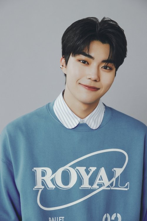 Park Gunwook as Self