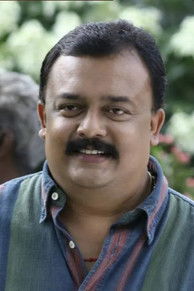 Mahesh as Geo's father