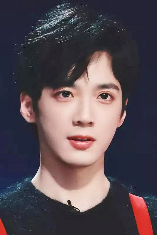 Zhou Zhaoyuan as Bai Ze Liu