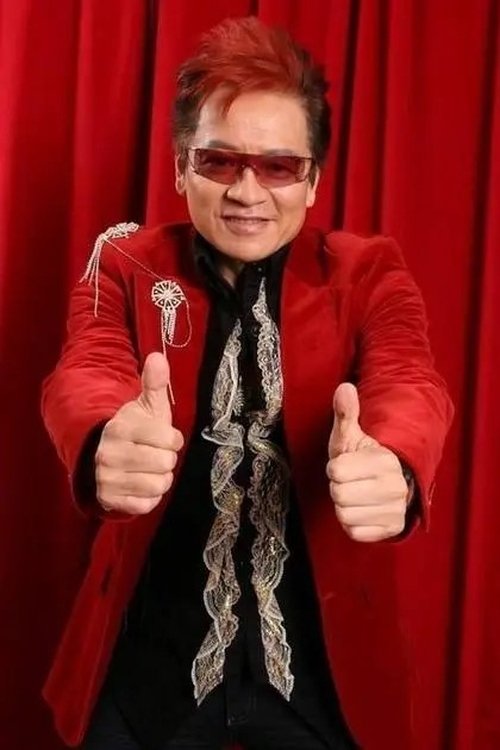 Frankie Kao as Gao Zhong Fong