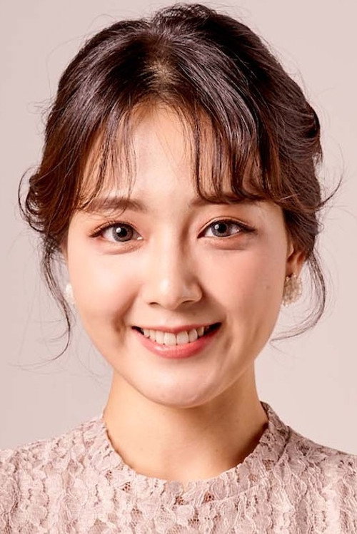 Kim So-eun as So-eun