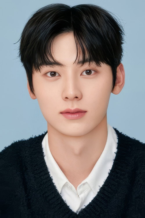 Minhyun as Yoon Ga-min
