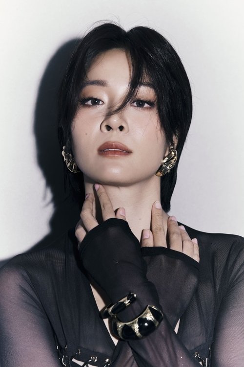 Karen Nguyễn as Tú