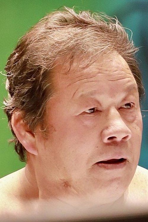 Tatsumi Fujinami as Self