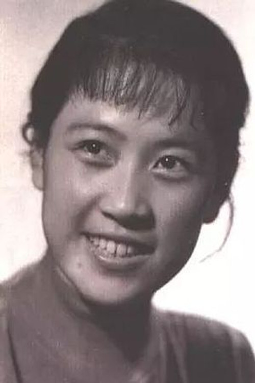 Tao Yuling as Xueying Tian