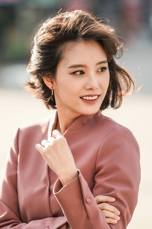Seo Ji-seung as Jae-yeon