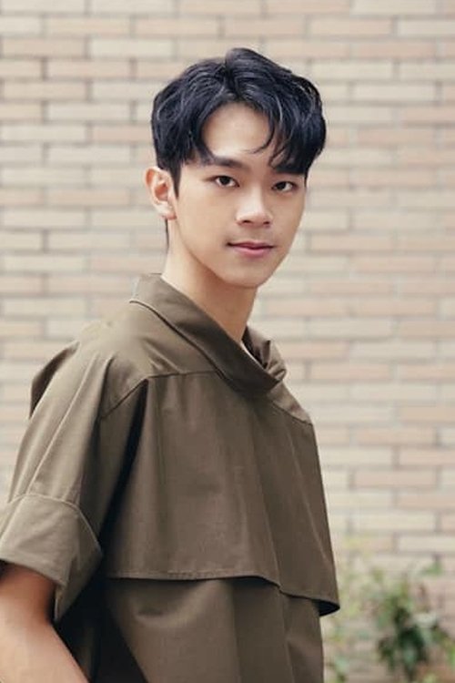 Wei-jie Lin as Wang Yun Wu