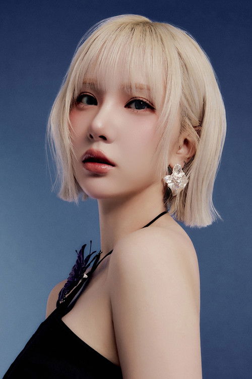 Eunha as Self - Contestant