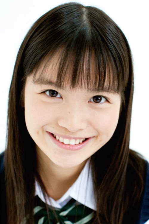 Maika Suzuki as Rumi Hagiya