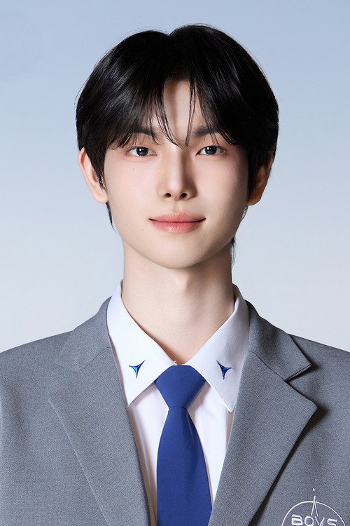 박서빈 as Nam Gyeong-min