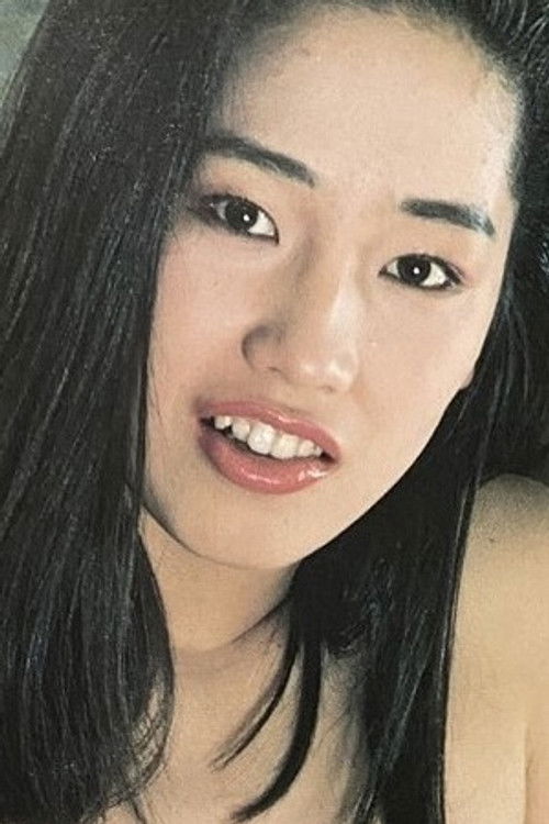 Reiko Kiuchi as Woman Mistaken for Nami