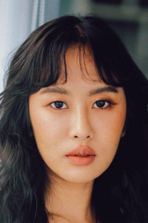 Nancy Darina Bunchu as Neen