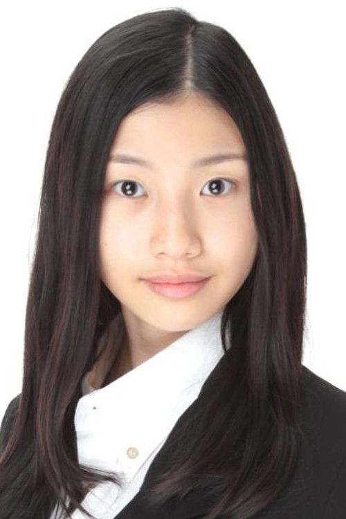 Guama as Nina Kuramoto