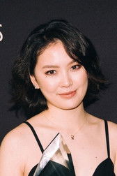 Fiona Roan as Grade School Teacher