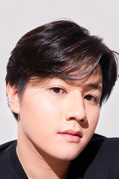 Teeratun Khachonchaidechawut as Seree (Kid)