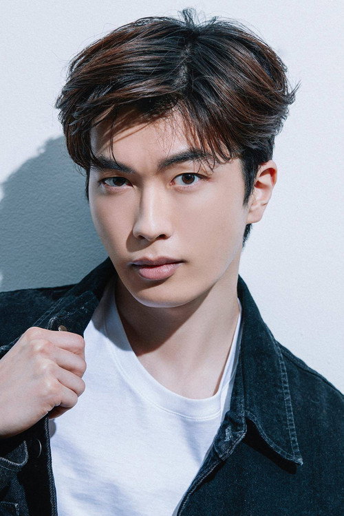 정찬호 as Nam Seo-jun