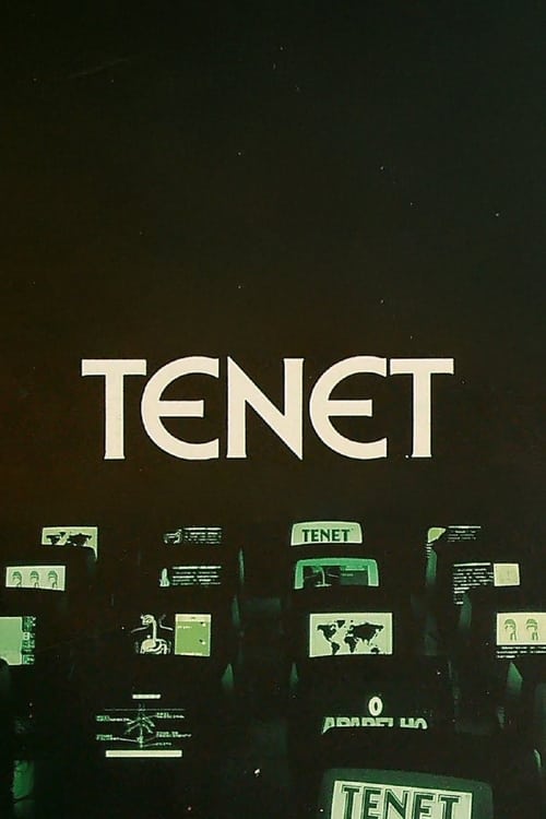 TENET: The Lost ZX Spectrum Network poster