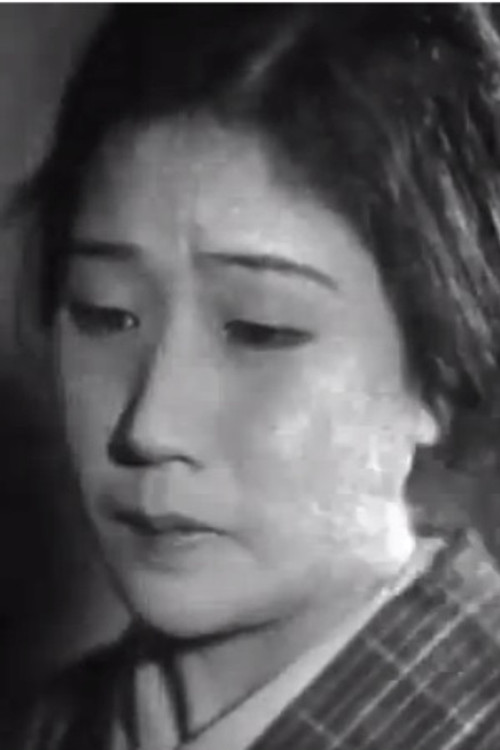 Tomoko Naniwa as Okubo's Wife