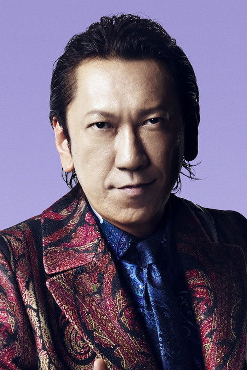 Tomoyasu Hotei as Guitarist / Vocals