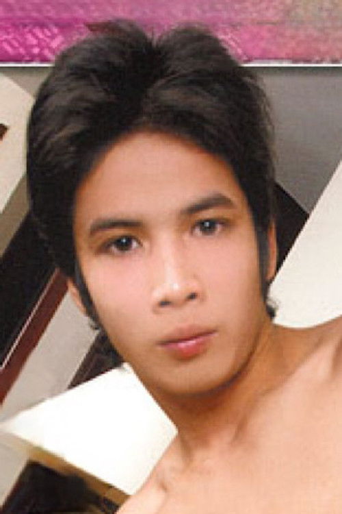 Duk as (archive footage)