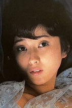 Kana Inoue as