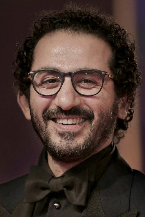 Ahmed Helmy as ميسي (أداء صوتي)