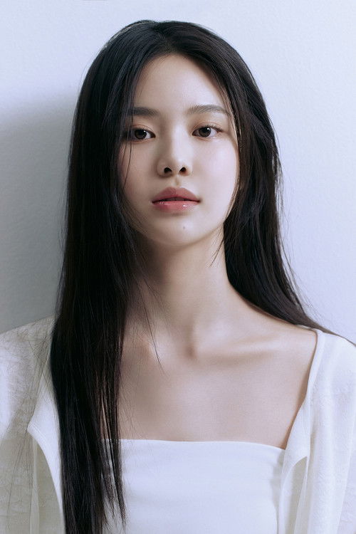 Jeemin as Self - Contestant