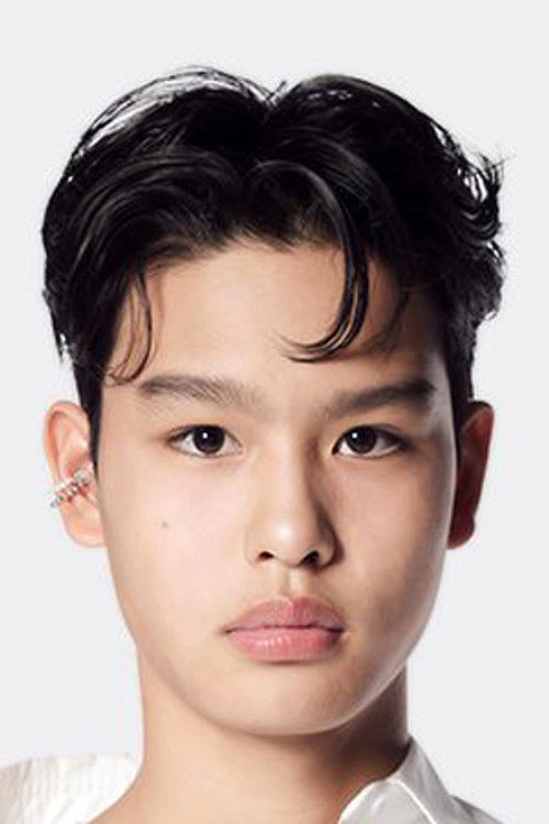 Thanatpong Thaveesapmanee as Per